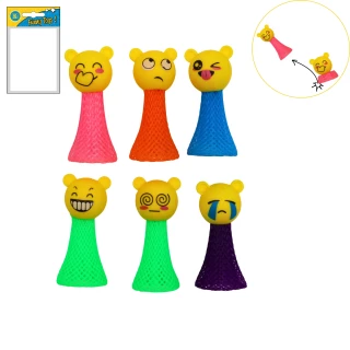 ANIMAL 6CM JUMPING EMOJI 6 ASS