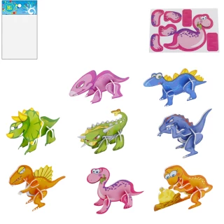 PUZZLE 3D DINOSAURO 8 PEZZI 10.5CM 8 MODELLI ASSORTITI