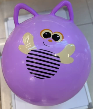 BALLON PVC SAUTEUR 46CM 380GRS 4C