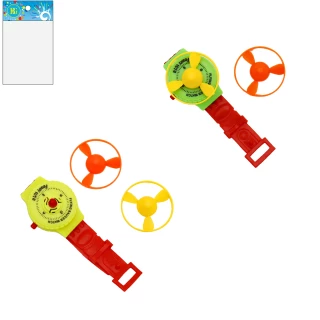ELICA DELL'OROLOGIO 22CM 2 COLORI ASSORTITI
