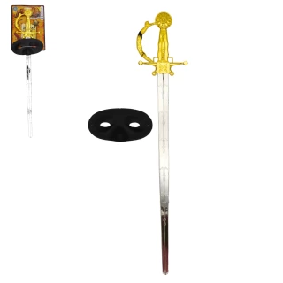 SCHWERT 59CM MIT MASKE NFG