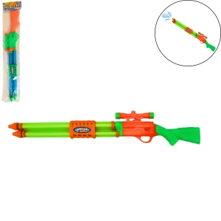 CANNONE AD ACQUA A DOPPIO GETTO 88CM 2 COLORI ASSORTITI