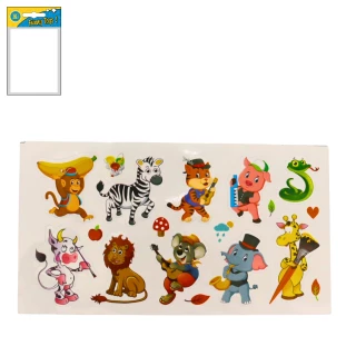 STICKERS TIERE 16.5X9 10 TEILE