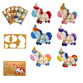 PUZZLE 3D UNICORNO 5 PEZZI 12CM 6 MODELLI ASSORTITI
