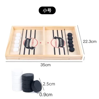 GAME FOOTBALL 35X22CM 