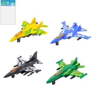 AEREO DA COMBATTIMENTO RETROFRIZIONE 11CM 4 MODELLI ASSORTITI
