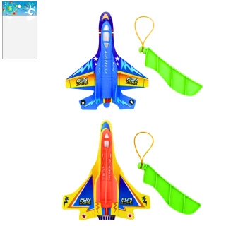 AEREO DA COMBATTIMENTO 14CM CON LANCIATORE 2 MODELLI ASSORTITI