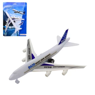 AEREO DI LINEA RETROFRIZIONE 22.5CM