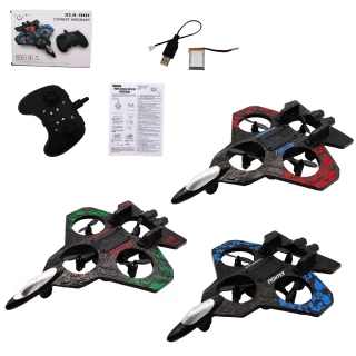 PLANE RADIO CONTROL 25.5CM 3 ASSORTED COLORS