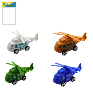 V.HELICOPTER 9,5CM PULL BACK 4C