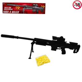 GEWEHR 80.5CM MIT KUGELN 0.50J